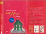 Susanne Mischke: Susanne Mischke ***WALD