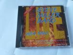 STEVE MILLER BAND - USA 1990