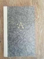 Robert Penn Warren: Amantha