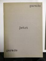 Rolf Glasmeier, Jiri Hilmar, Heinz Wieck Rolf Glasmeier, Jiri Hilmar, Heinz Wieck