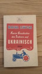 Marina Lewycka: Kurze Geschichte des Tra
