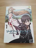 Sword Art Online