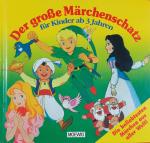 Mein Märchenschatz