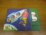 Bummi Sammelband 28