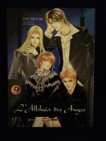 L'alleluia des Anges 2