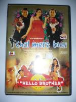 David Dhawan: chal mere bhai und hello b