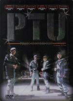 PTU