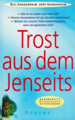 Guggenheim, Judy und Bill: Trost aus dem Guggenheim, Judy und Bill: Trost aus dem