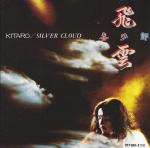 Silver Cloud