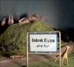 Dobrek Bistro von Dobrek Bistro
