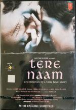 Satish Kaushik: Tere Naam