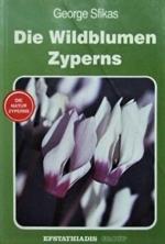 die Wildblumen Zyperns