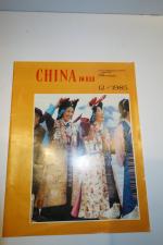 China im Bild 12/1985