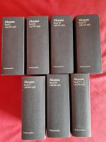 Akzente. Zeitschrift für Dichtung., Reprint der Jahrgänge 1954 bis 1973 in 7 Bänden. Mit Beiträgen von Theodor Adorno, Thomas Mann, Erich Fried, Paul Celan und vielen anderen.