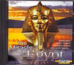 Music X - The Miracle of Egypt