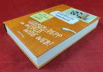 Oliver Naatz: Knallberts Tagebuch: LEHRE Oliver Naatz: Knallberts Tagebuch: LEHRE
