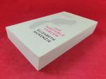 Elisabeth McKenzie: The Portable Veblen Elisabeth McKenzie: The Portable Veblen