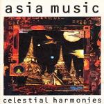 Various: Asia Music