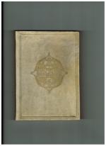 E.T.A. Hoffmann: Klein Zaches genannt Zi