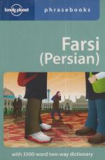 Farsi (Persian) Phrasebook