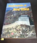 Encyclopedia of New China.