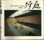 Haruzo Ohashi: The Indoor Garden Haruzo Ohashi: The Indoor Garden