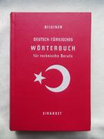 Deutsch-Türkisches Wörterbuch für technische Berufe