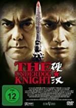 Ding Sheng: The Underdog Knight