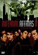 Infernal Affairs 2 -  Die  Geburt  einer