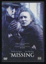 Ron Howard: The Missing (2003)
