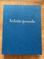 Brizinski spomeniki / Freisinger Denkmäler. Faksimile