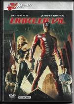 Vengeance  und Daredevil   2 x Film auf 