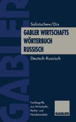 Gabler-Wirtschaftswörterbuch Russis. Bd. 1: Deutsch-russisch.