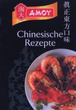 AMOY - Chinesische Rezepte -