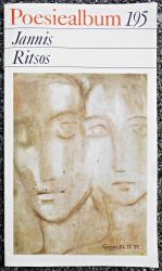 Jannis, Ritsos, Auswahl: Kutulas Asteris Jannis, Ritsos, Auswahl: Kutulas Asteris