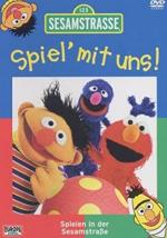 Sesamstraße: Spiel mit uns!