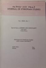 Cresida Marcus: Gender and Christianity,