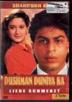 Mehmood: Dushman Duniya Ka. Liebe schmer