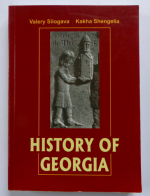 History of Georgia