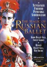 Kirov Ballet - Magic of the Russian Ballet [Special Edition] [3 DVDs]