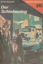 Gerda Streubel: Der Schieberring ( Erzäh