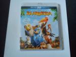 Zambezia - In jedem steckt ein kleiner Held -  in 3D