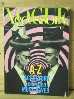 VOGUE: "VOGUE accessory" n.9 2013