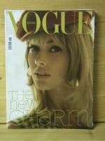 VOGUE: "VOGUE - italia" n. 757 Settembre VOGUE: "VOGUE - italia" n. 757 Settembre