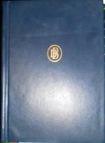 Dombek, Georg; Rheinisch-Westfälische Ba Dombek, Georg; Rheinisch-Westfälische Ba