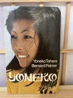 Yoneko.