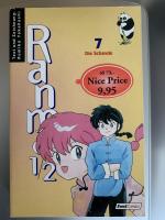 Ranma 1/2 / Die Schande (7)