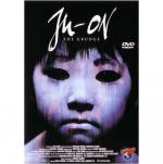 Takashi Shimizu: Ju-On: The Grudge