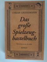 Oskar Grissemann: Das grosse Spielzeugba
