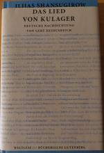 Das Lied von Kulager - Deutsche Nachdichtung von Gert Heidenreich